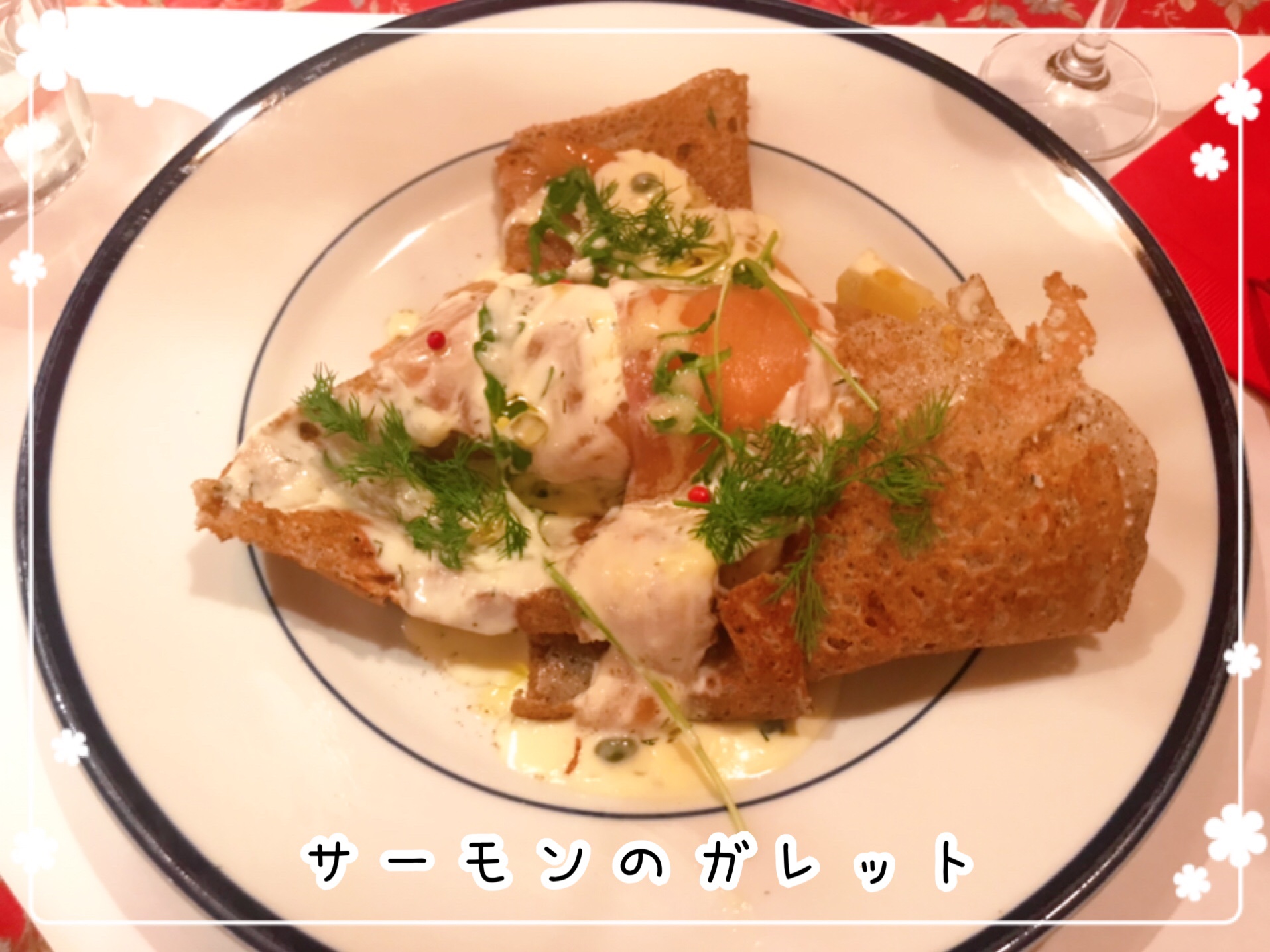 フリーターの家計簿