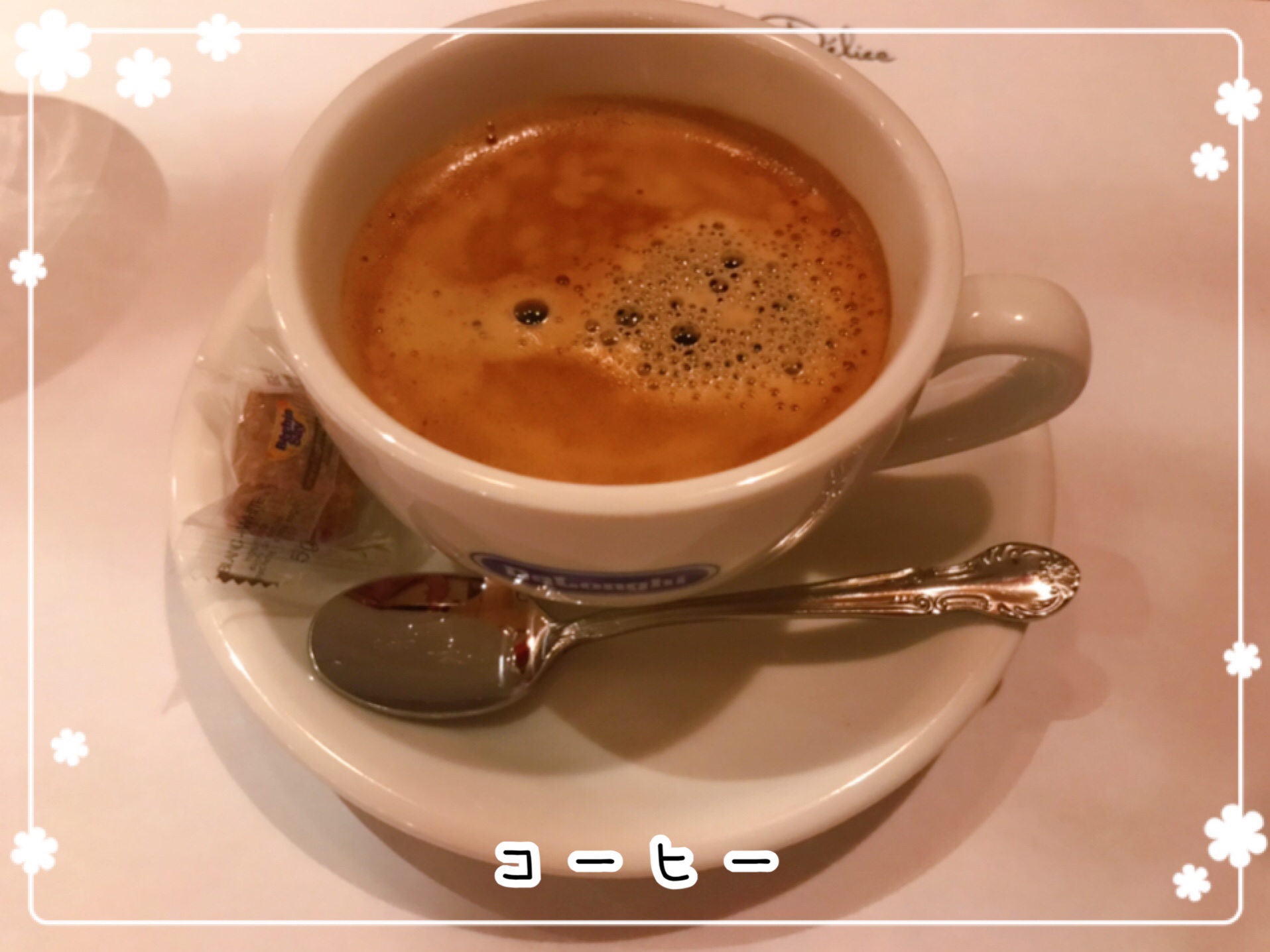 フリーターの家計簿