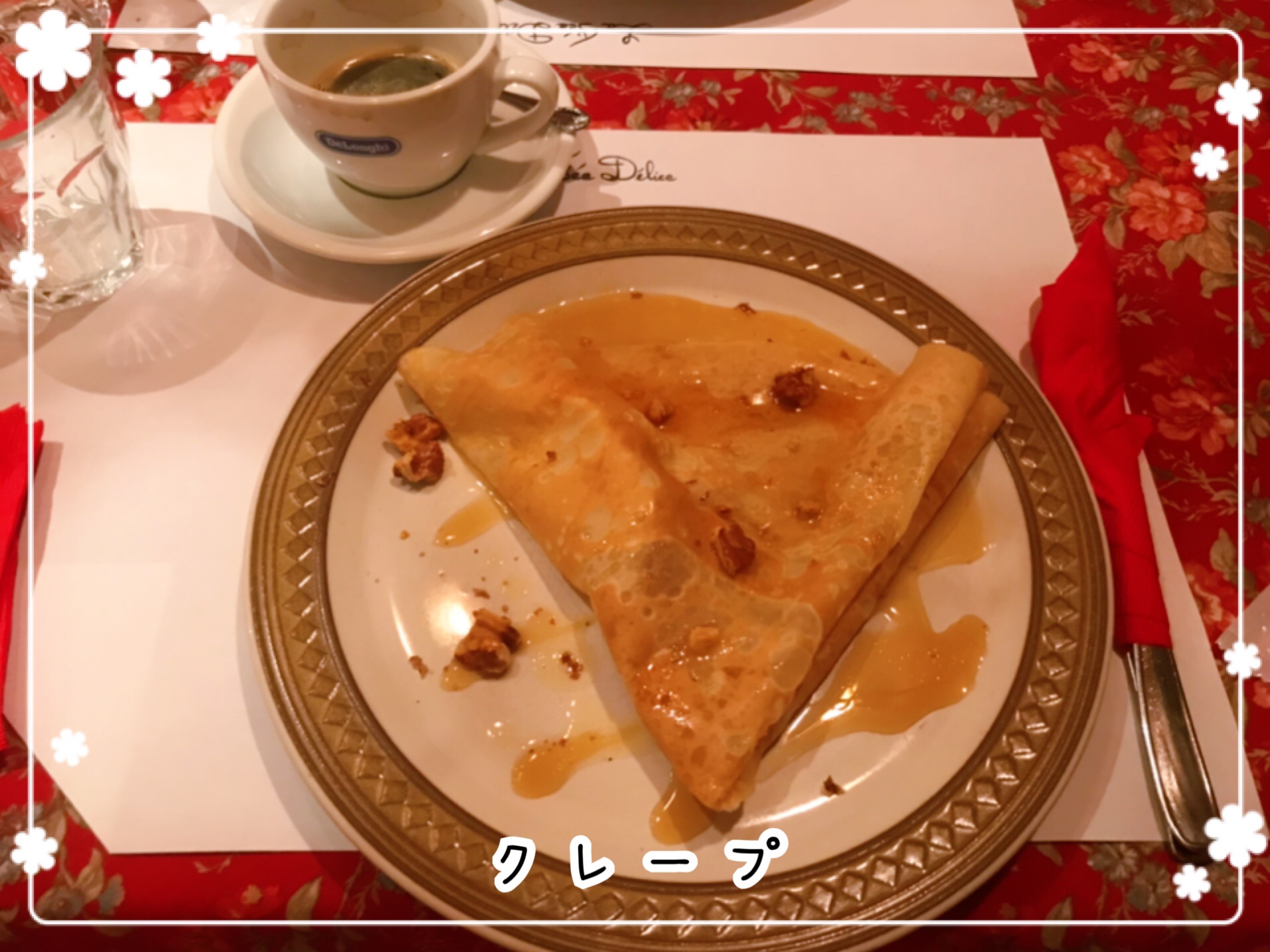 フリーターの家計簿