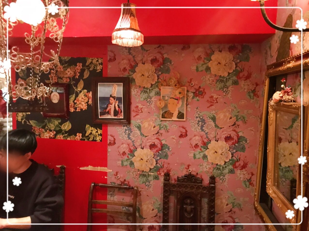 フリーターの家計簿