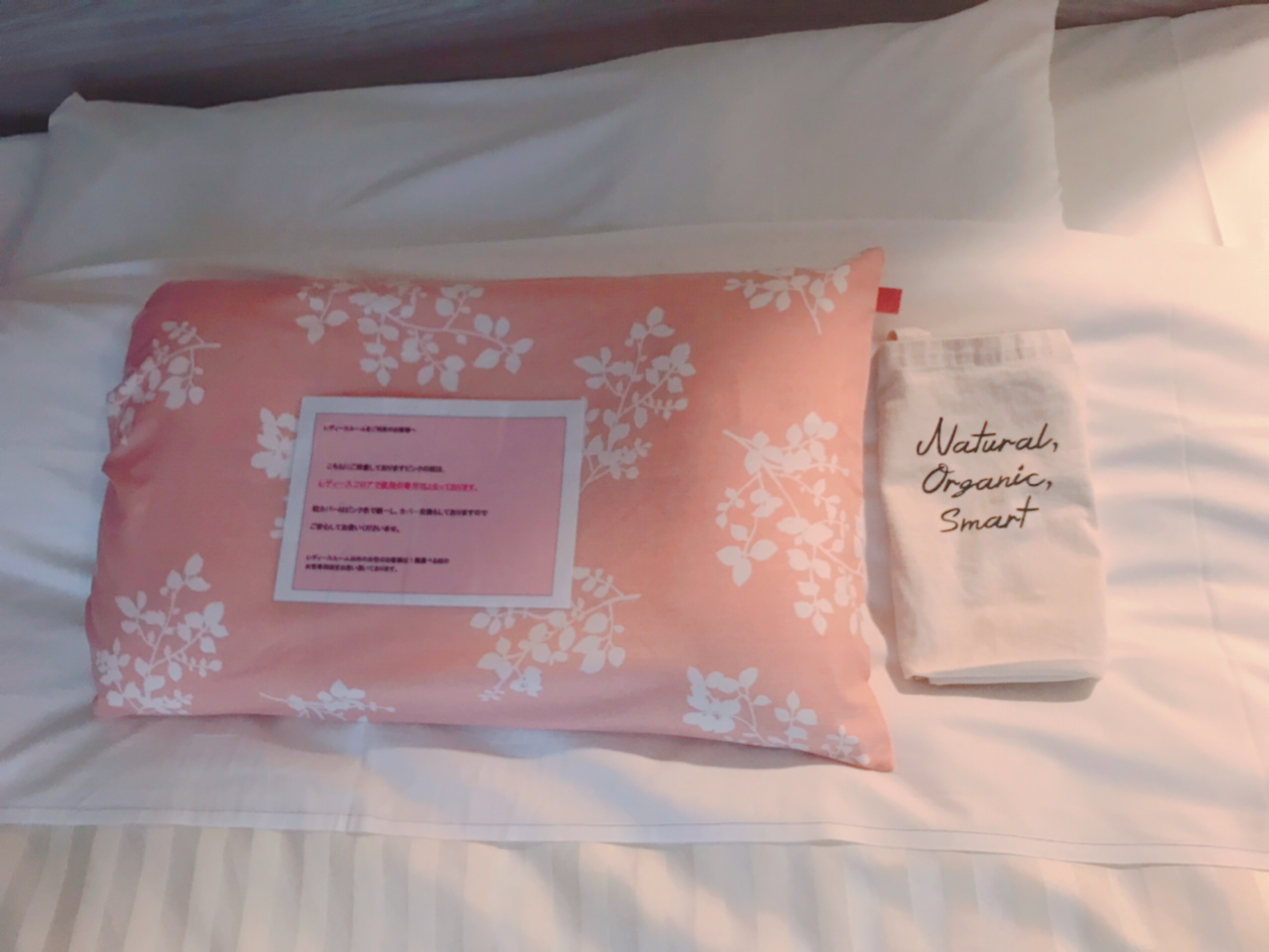 スーパーホテル千葉駅前 もちふわレディース枕