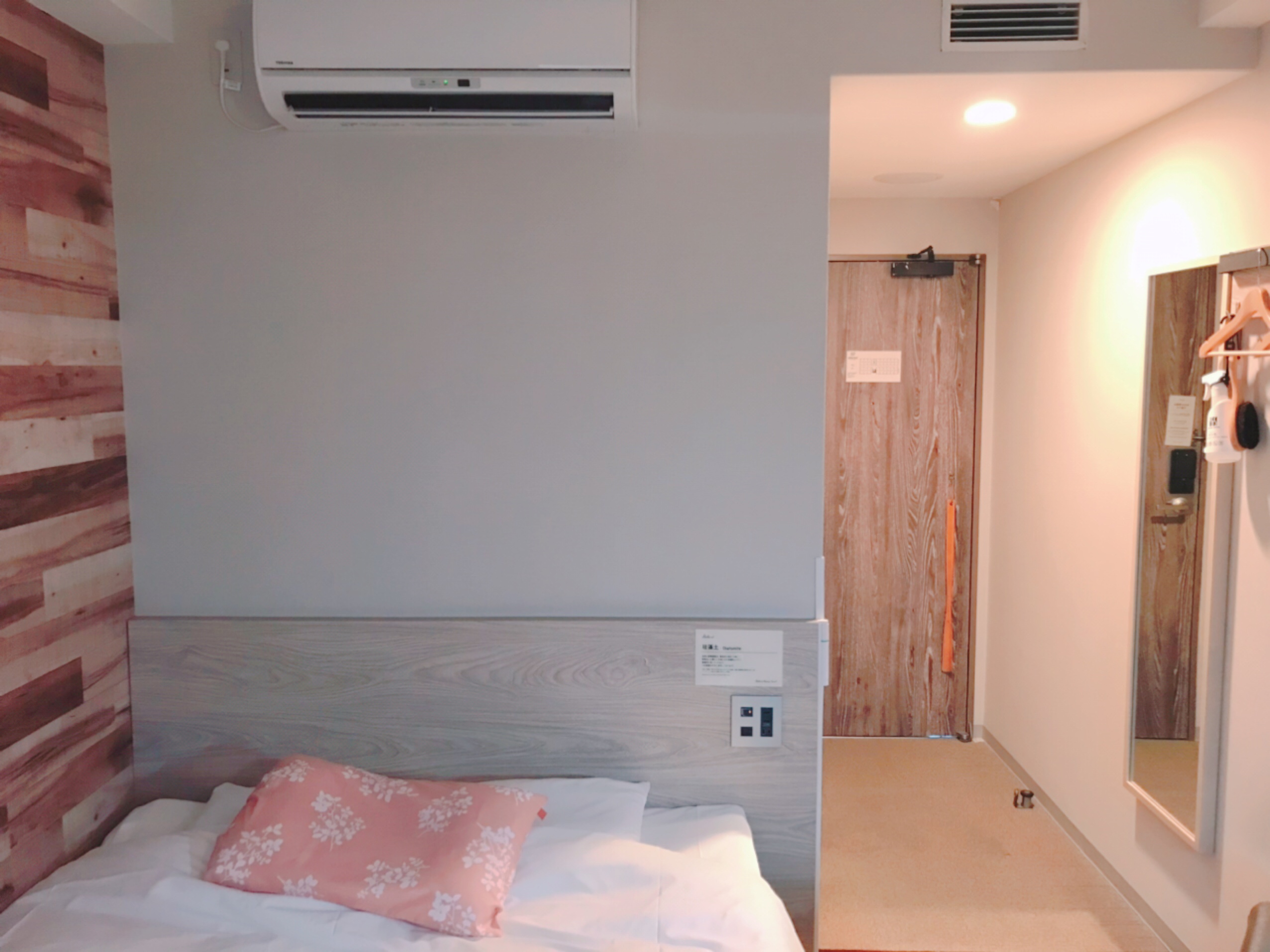 スーパーホテル千葉駅前 ベッド周り