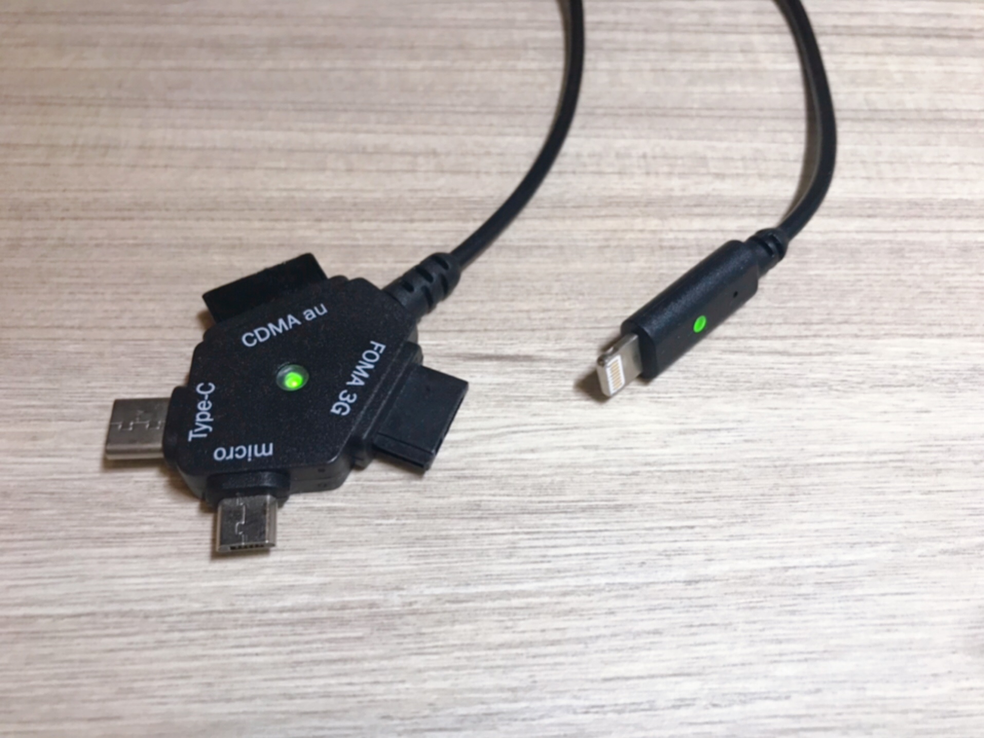 スーパーホテル千葉駅前 プラグ