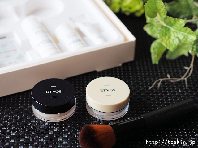 ETVOSエトヴォスのトライアルセット