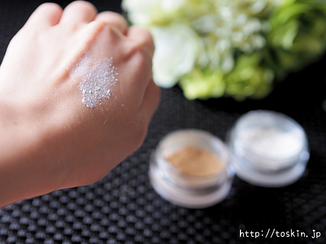 ETVOSエトヴォスのトライアルセット