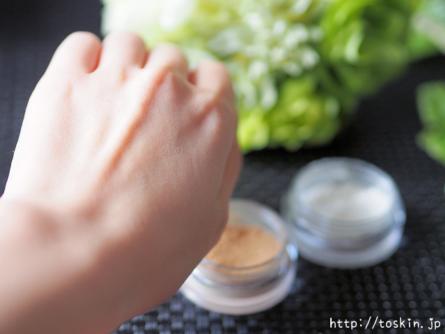 ETVOSエトヴォスのトライアルセット