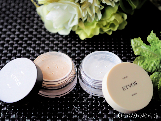 ETVOSエトヴォスのトライアルセット