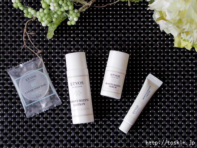 ETVOSエトヴォスのトライアルセット