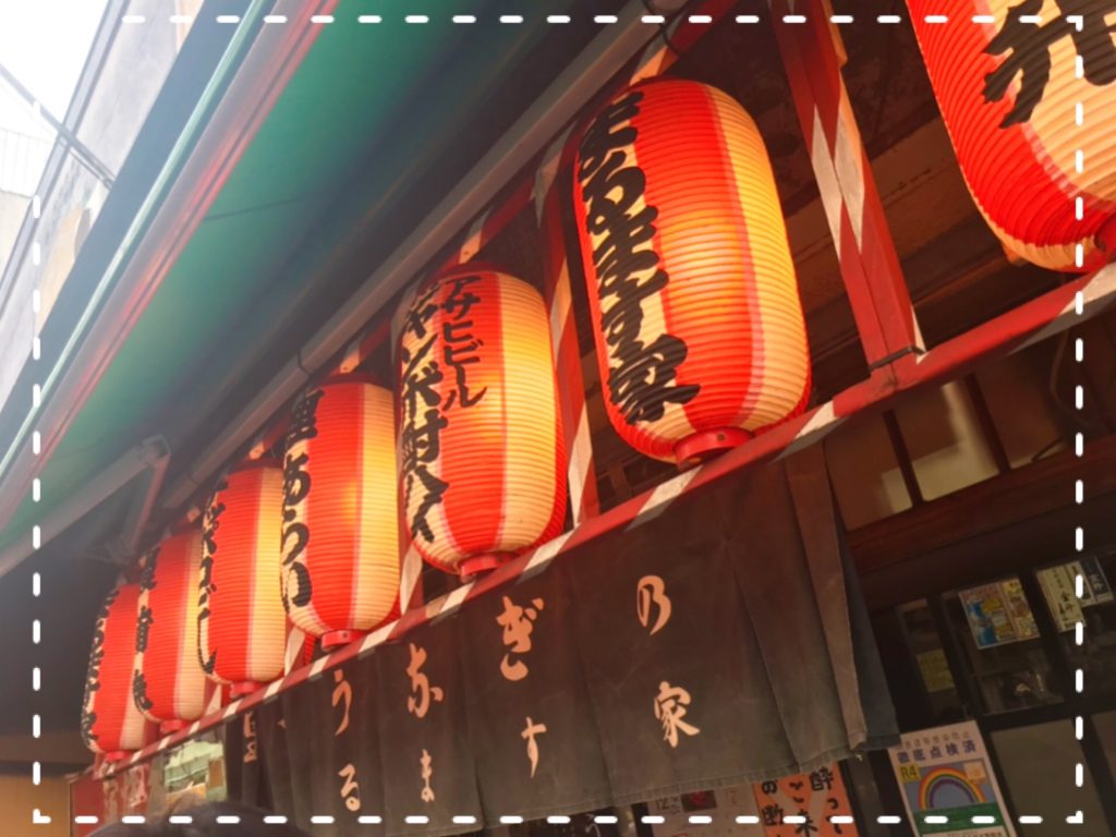 赤羽で飲み歩き