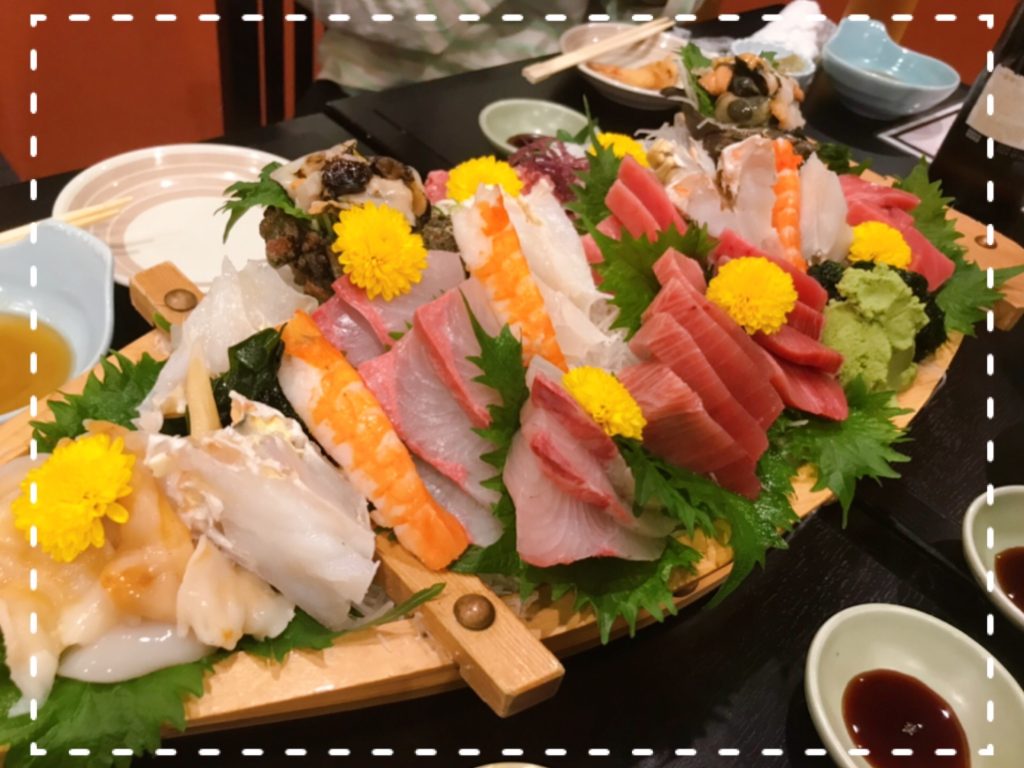 ずっと気になってた居酒屋で忘年会