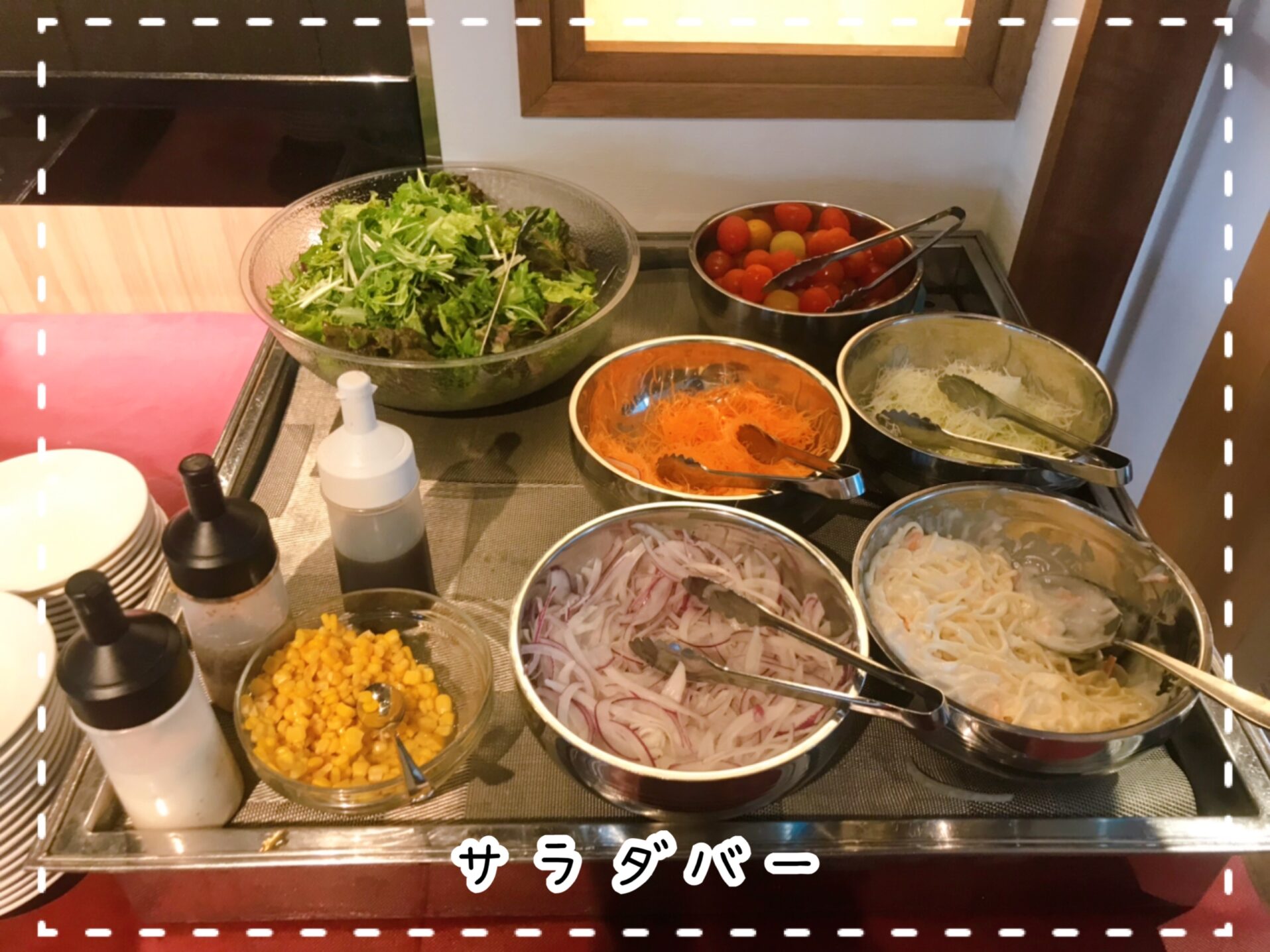 イーストチャイナシー朝食