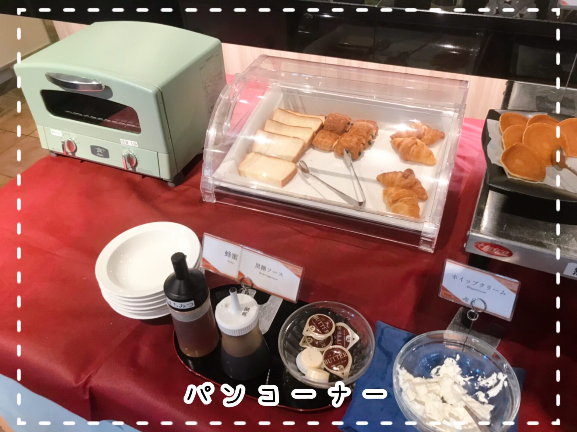 イーストチャイナシー朝食