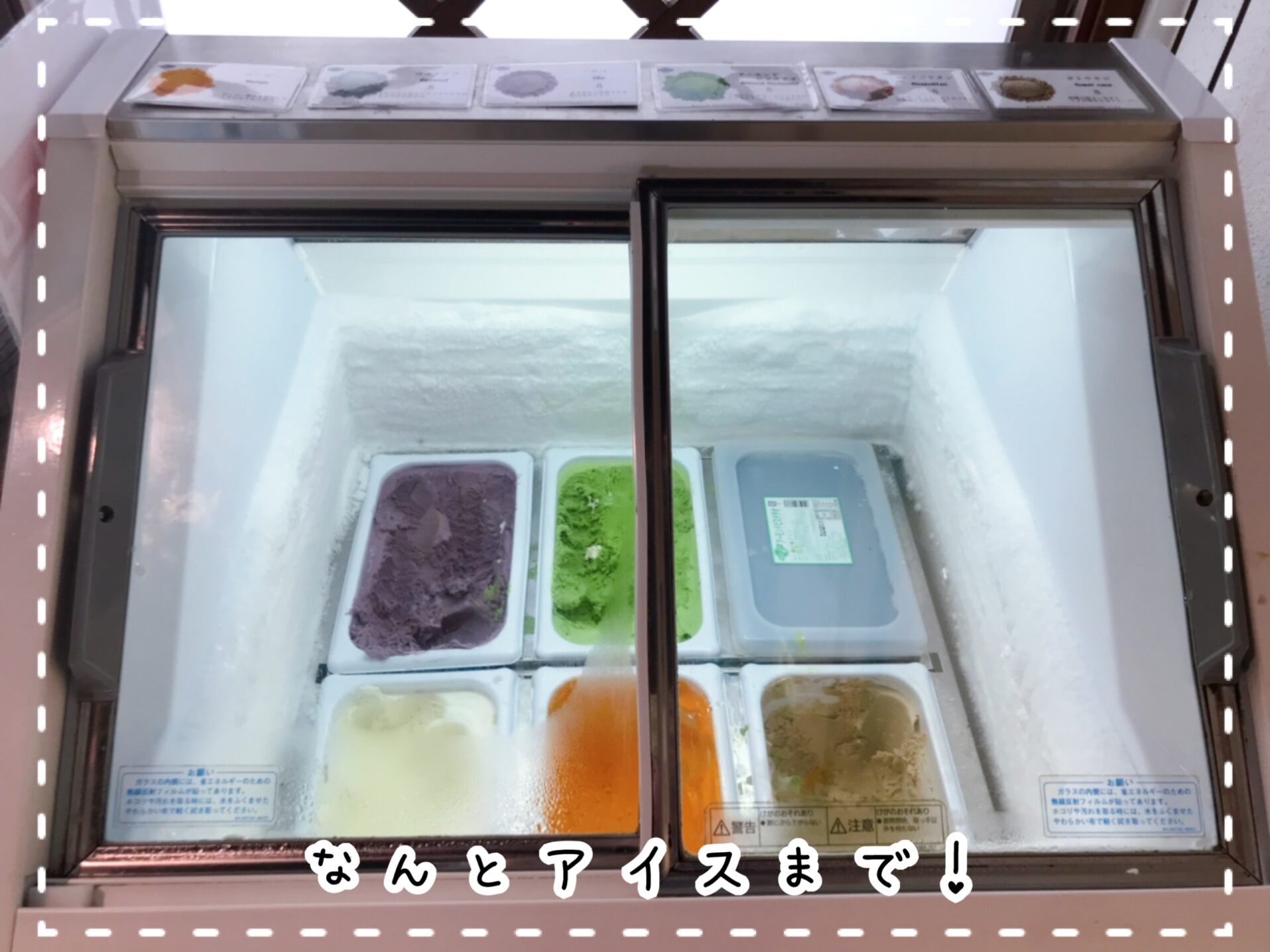 イーストチャイナシー朝食