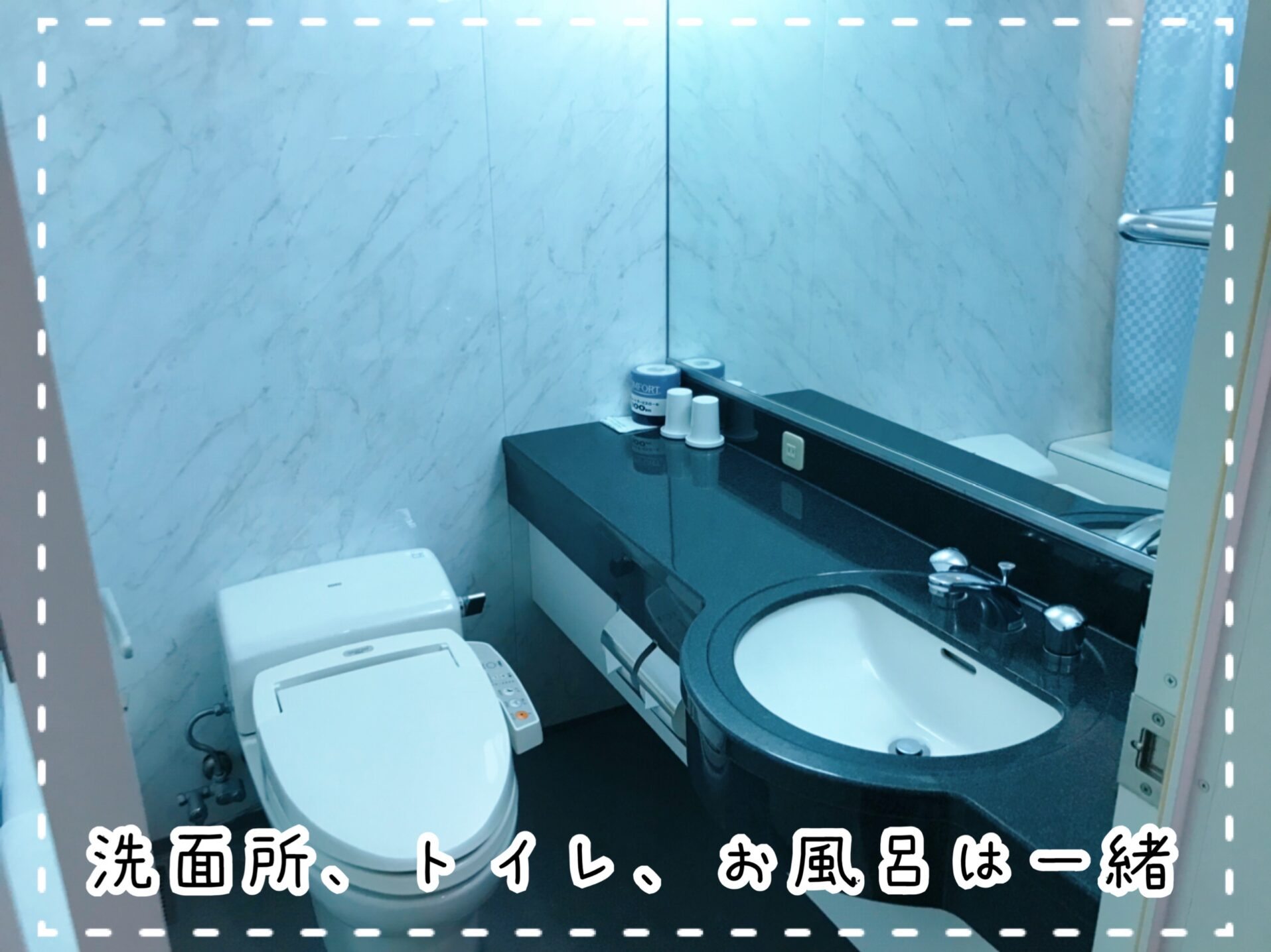 イーストチャイナシーの洗面台