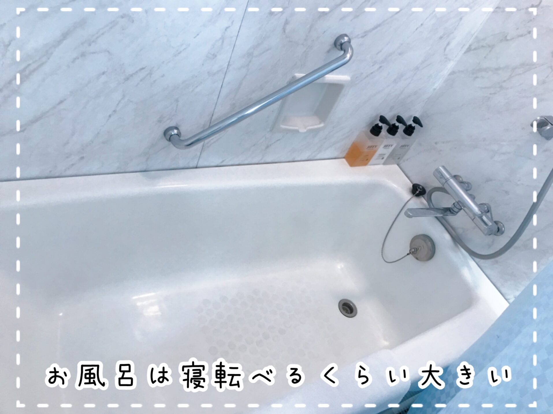 イーストチャイナシーの洗面台