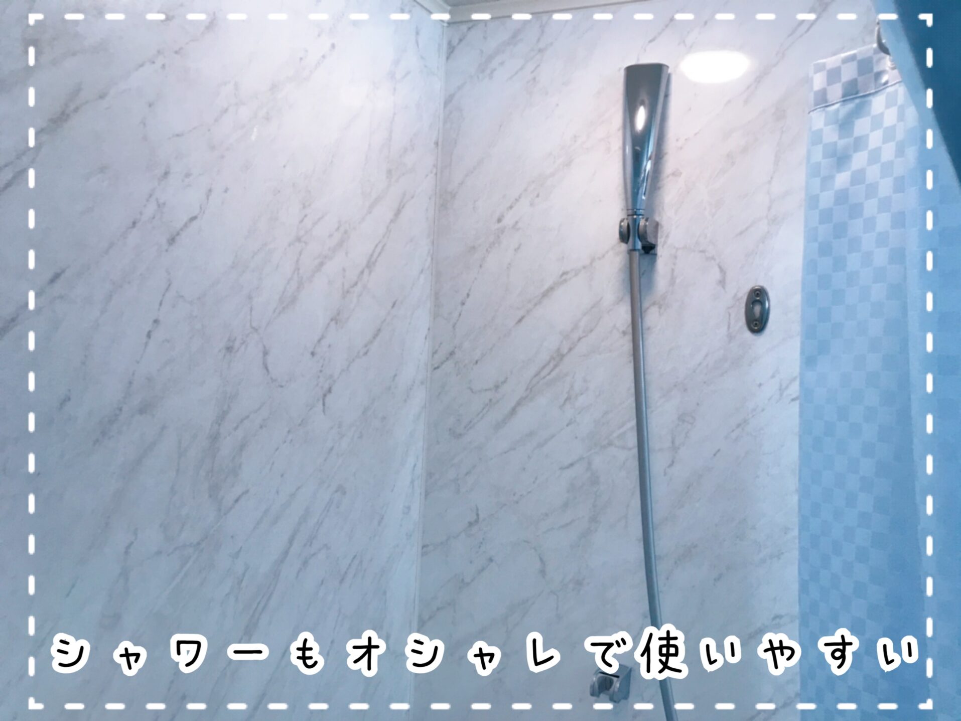 イーストチャイナシーの洗面台