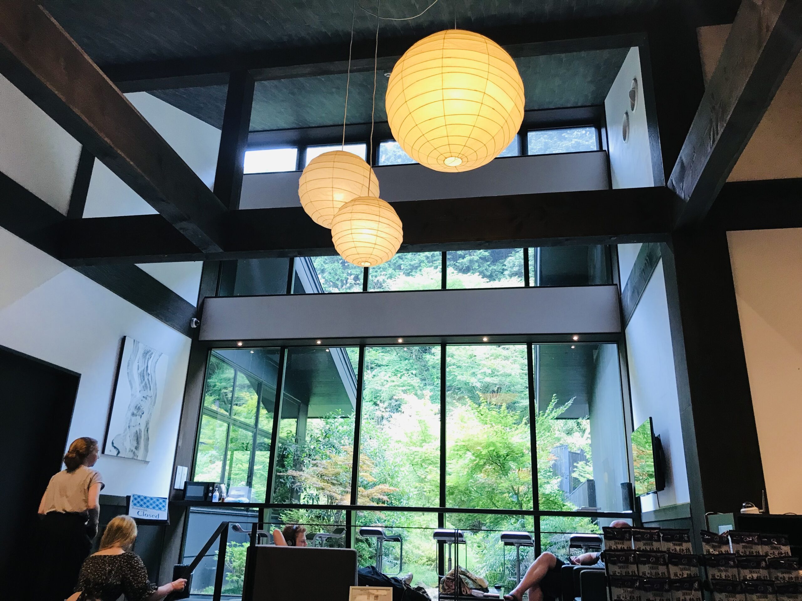 ススキの原 一の湯 ススキの原 一の湯