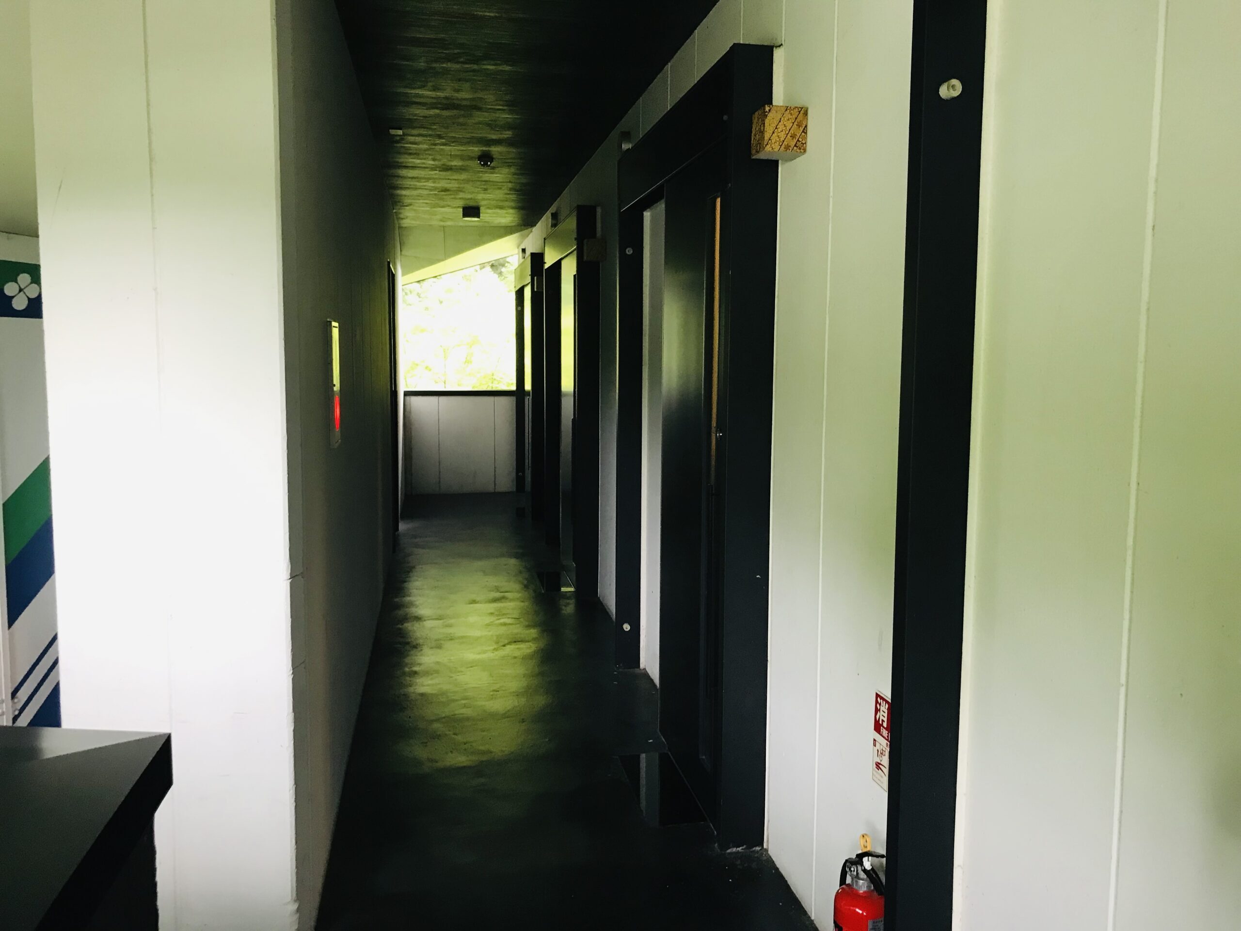 ススキの原 一の湯 ススキの原 一の湯