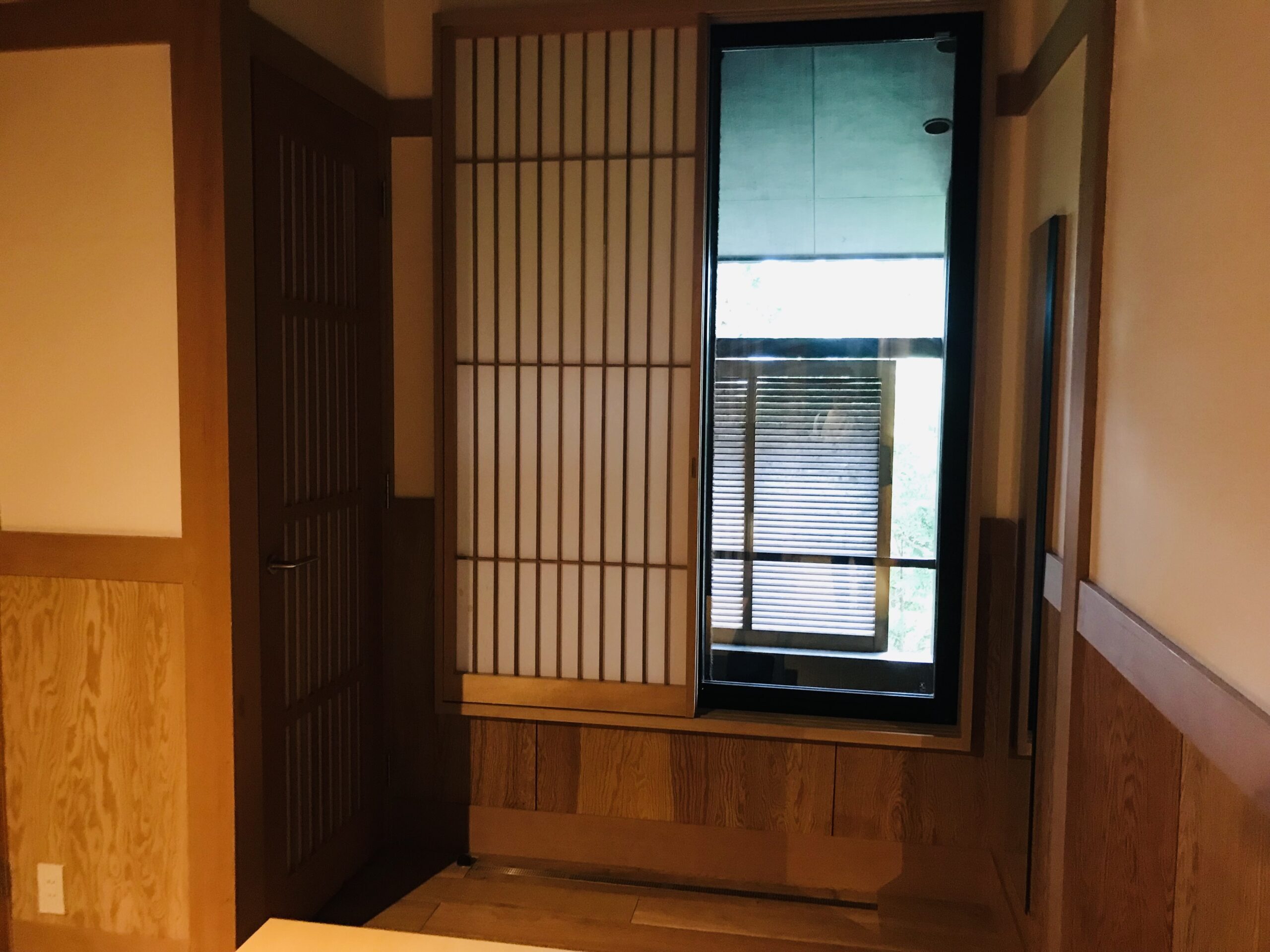 ススキの原 一の湯 ススキの原 一の湯