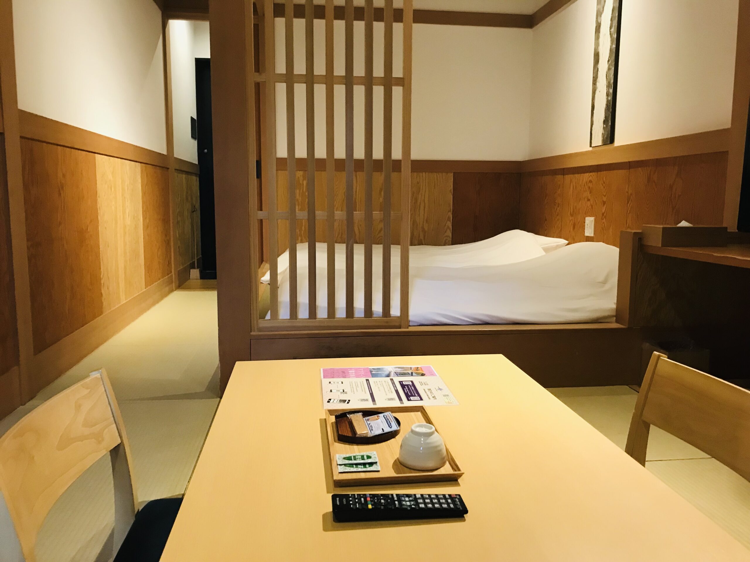 ススキの原 一の湯 ススキの原 一の湯