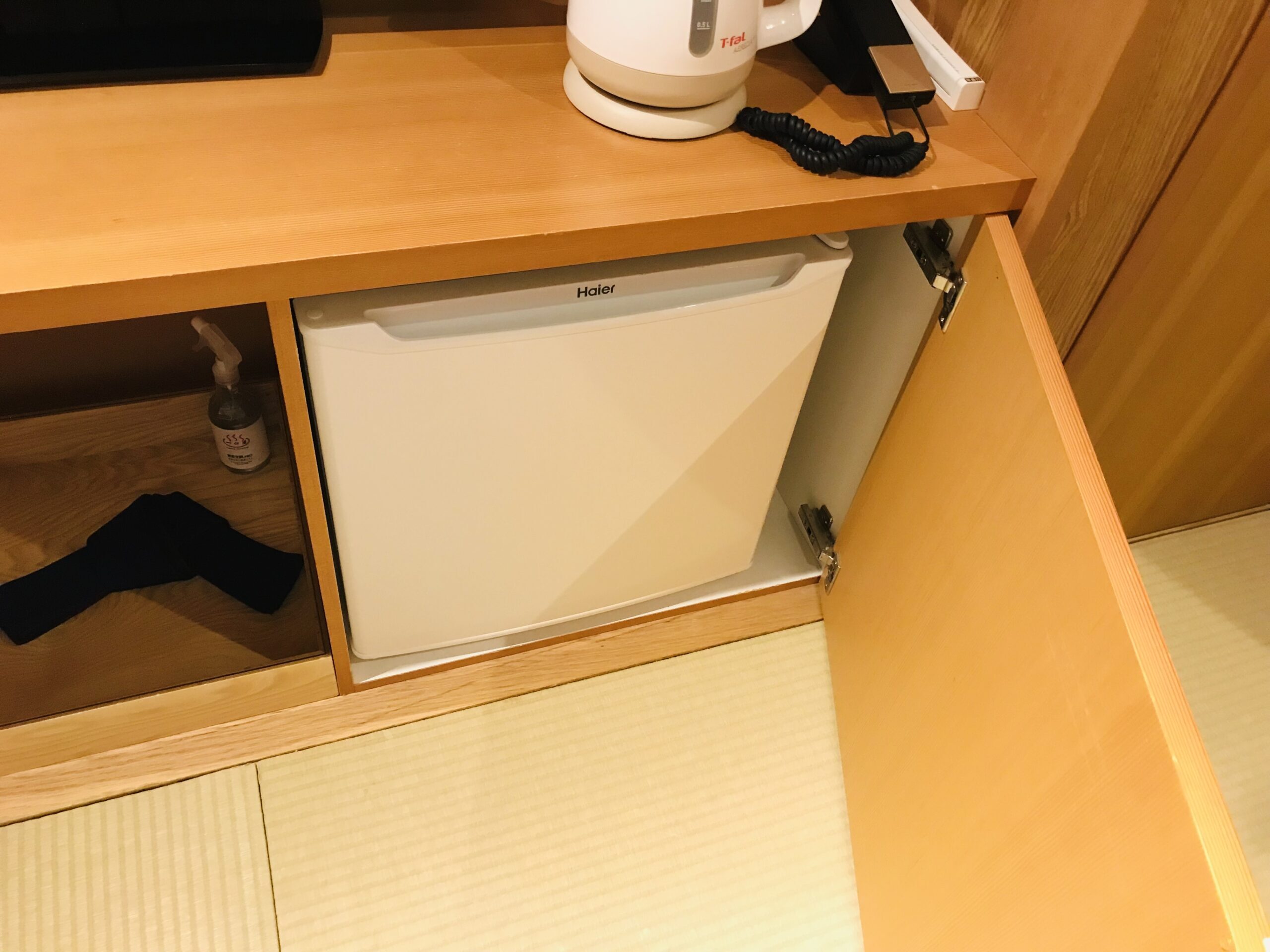 ススキの原 一の湯 ススキの原 一の湯