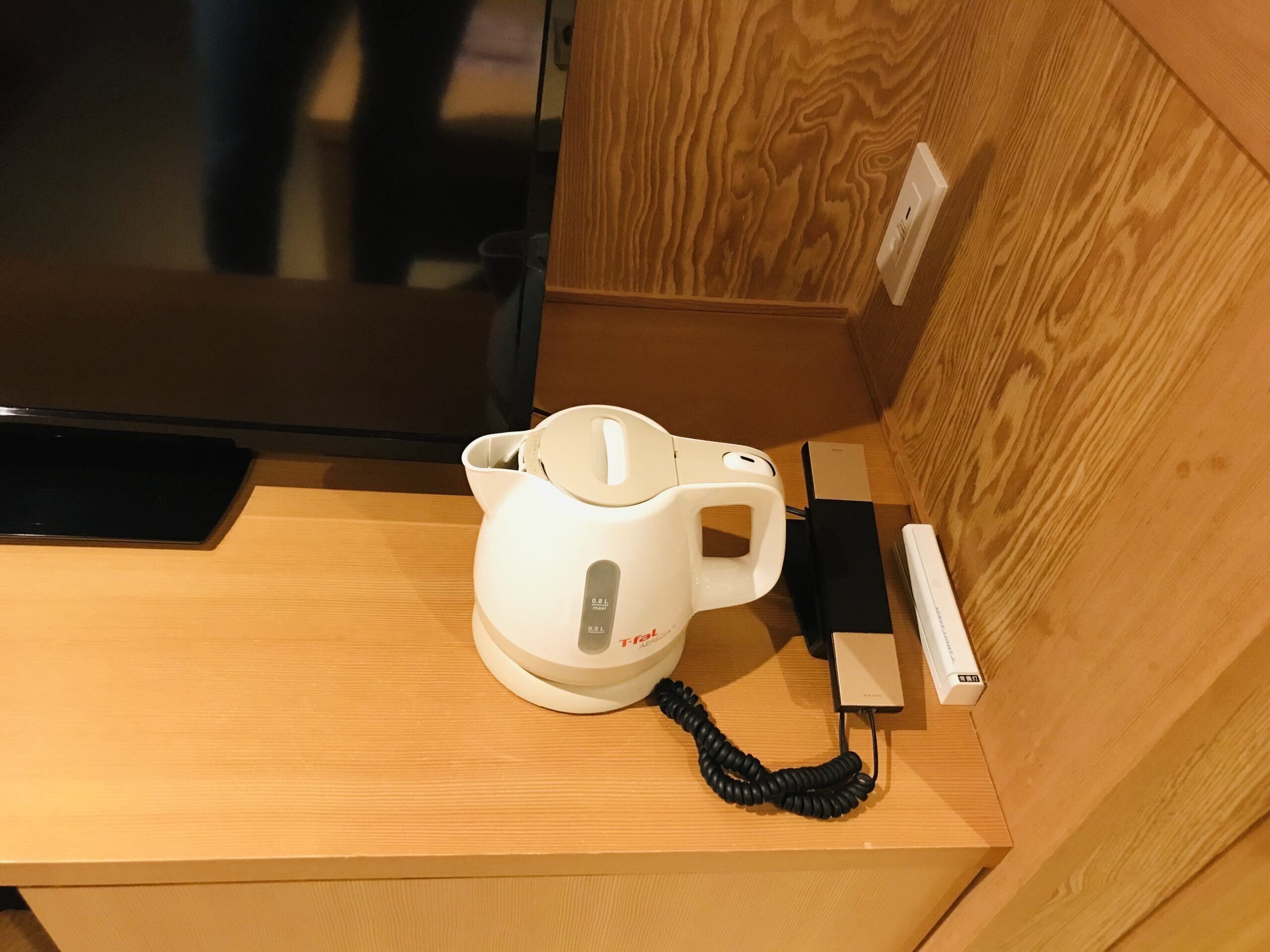 ススキの原 一の湯 ススキの原 一の湯