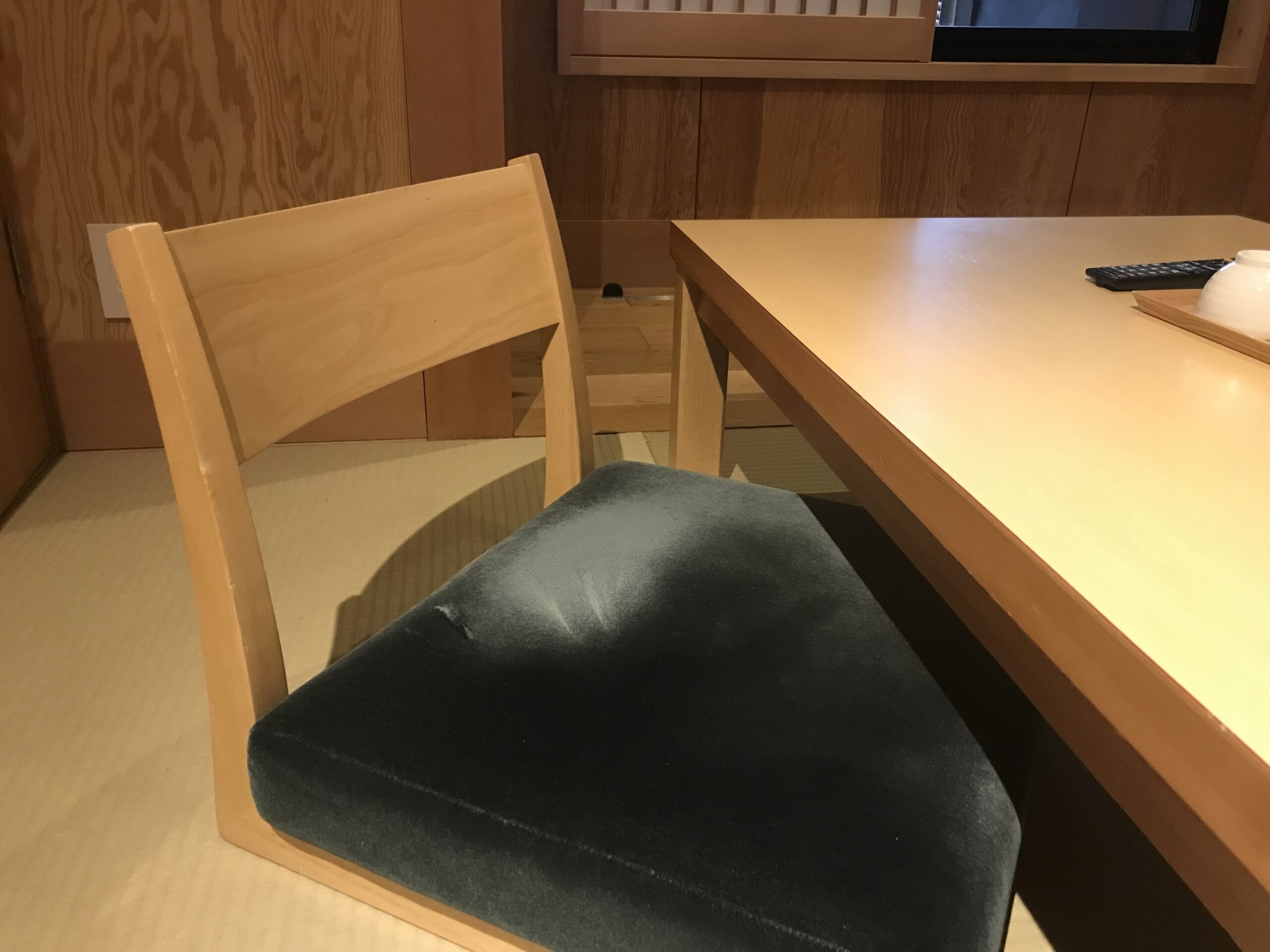 ススキの原 一の湯 ススキの原 一の湯