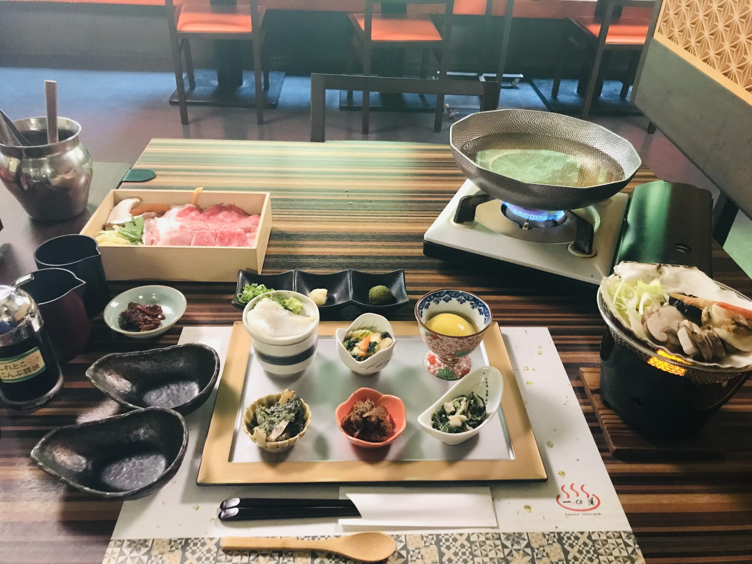 ススキの原 一の湯 金目鯛付きの豪華な夕飯+飲み放題付!