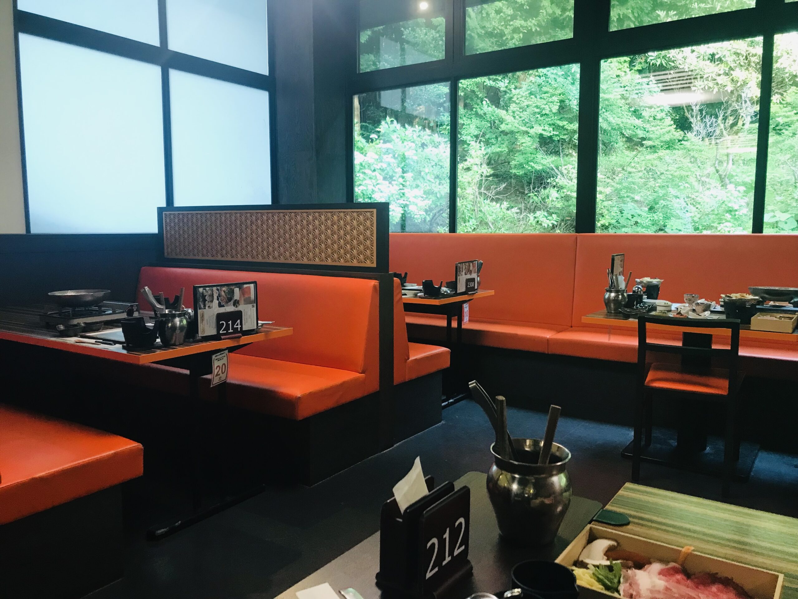 ススキの原 一の湯