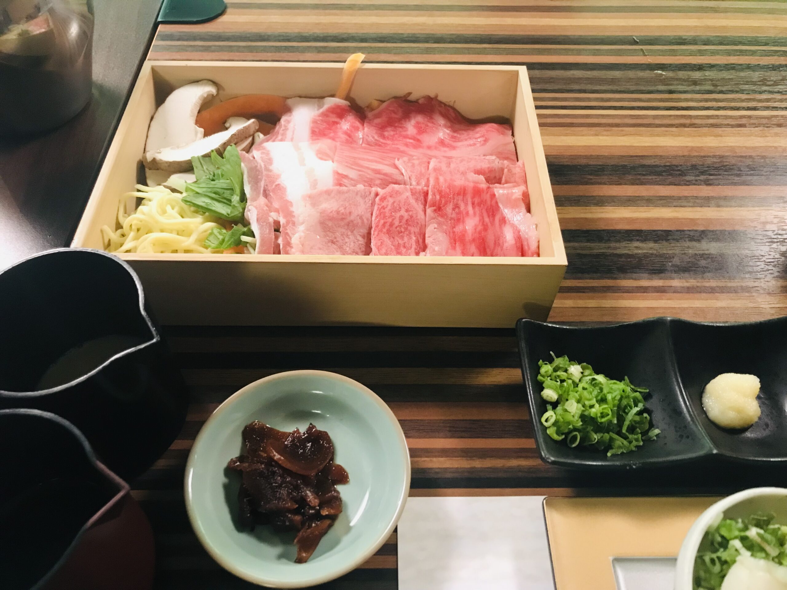 ススキの原 一の湯 ススキの原 一の湯