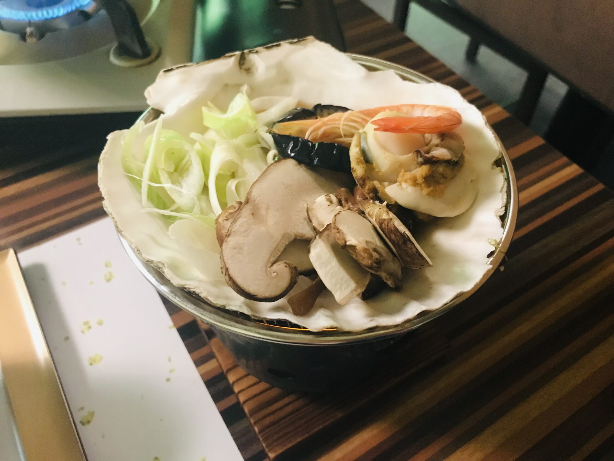 ススキの原 一の湯 ススキの原 一の湯