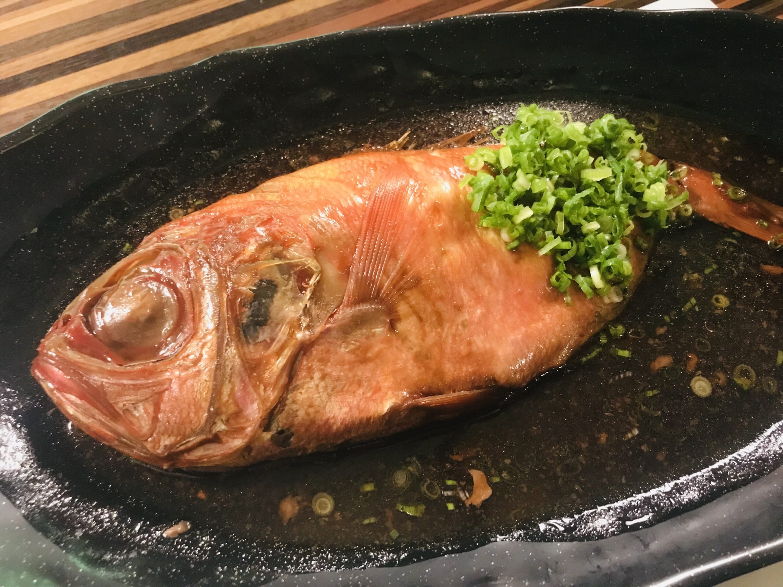 ススキの原 一の湯 ススキの原 一の湯