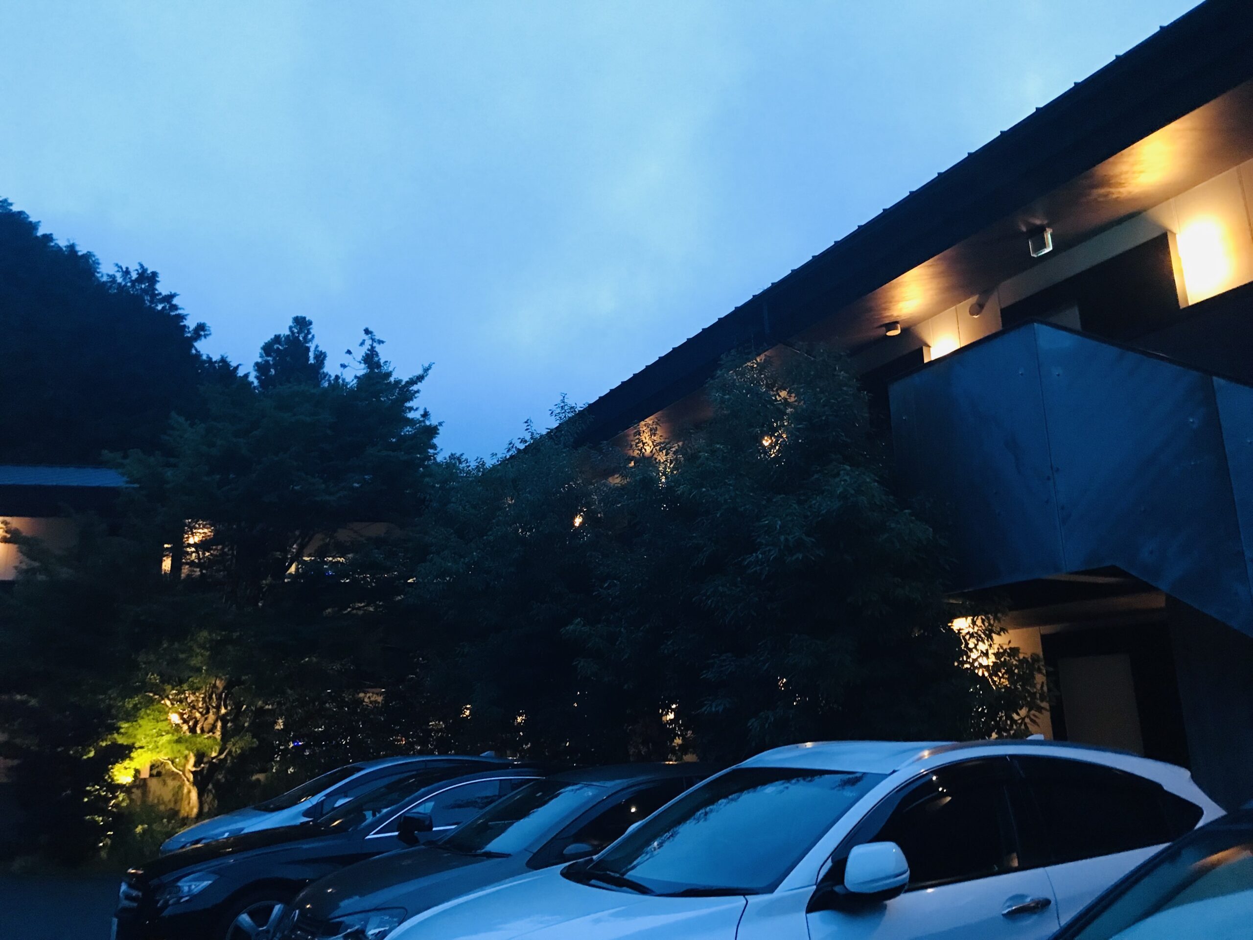 ススキの原 一の湯 ススキの原 一の湯