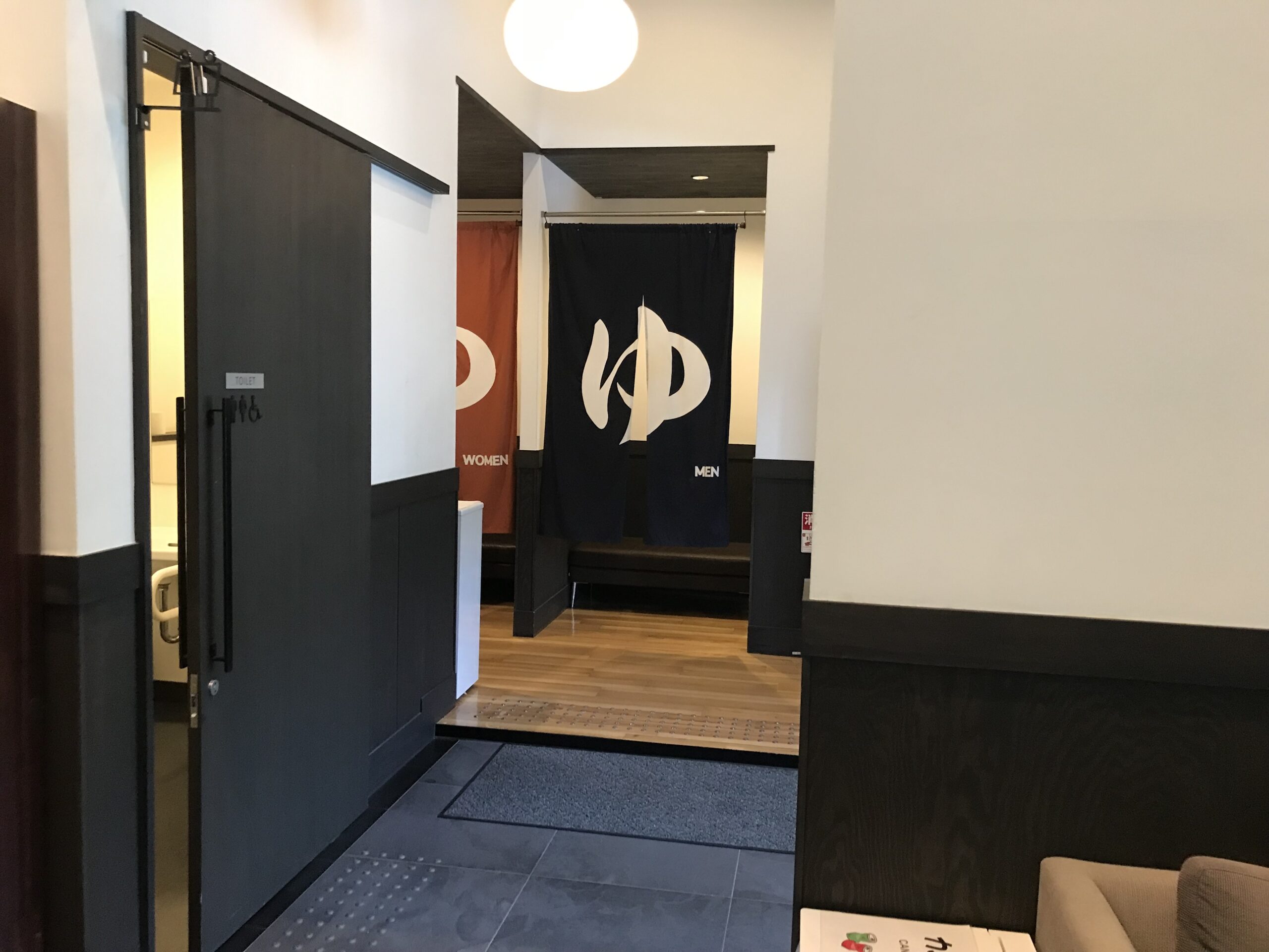 ススキの原 一の湯 大浴場入口