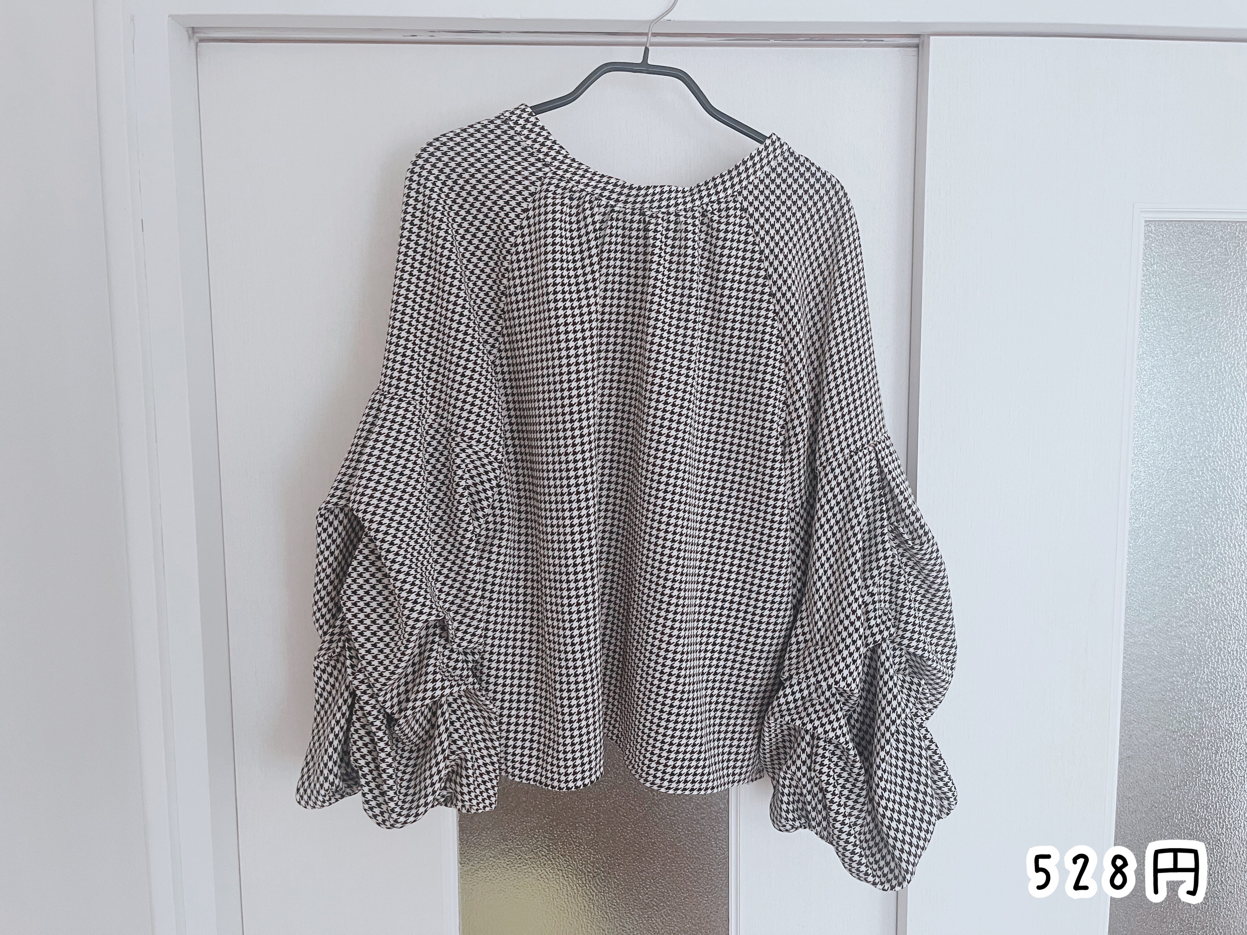 家計簿 服 家計簿 服