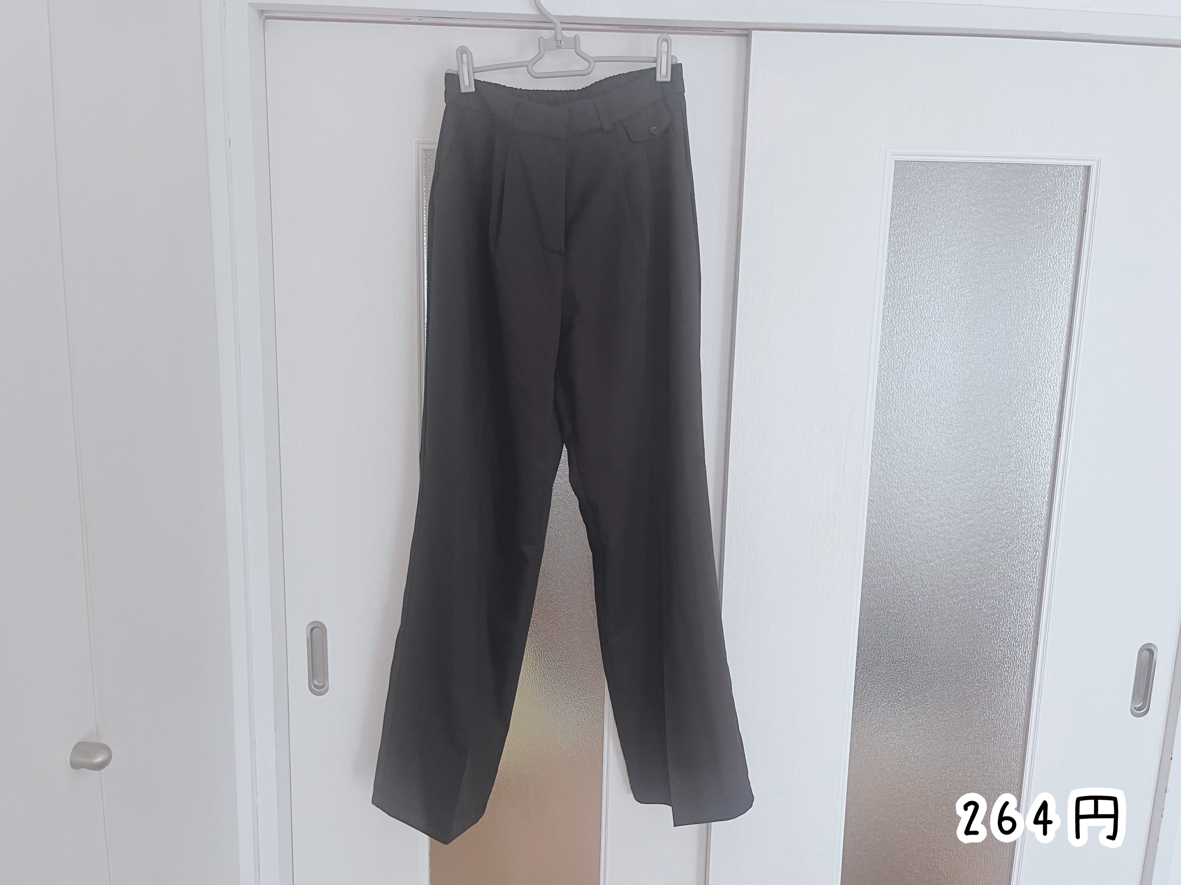 家計簿 服 家計簿 服