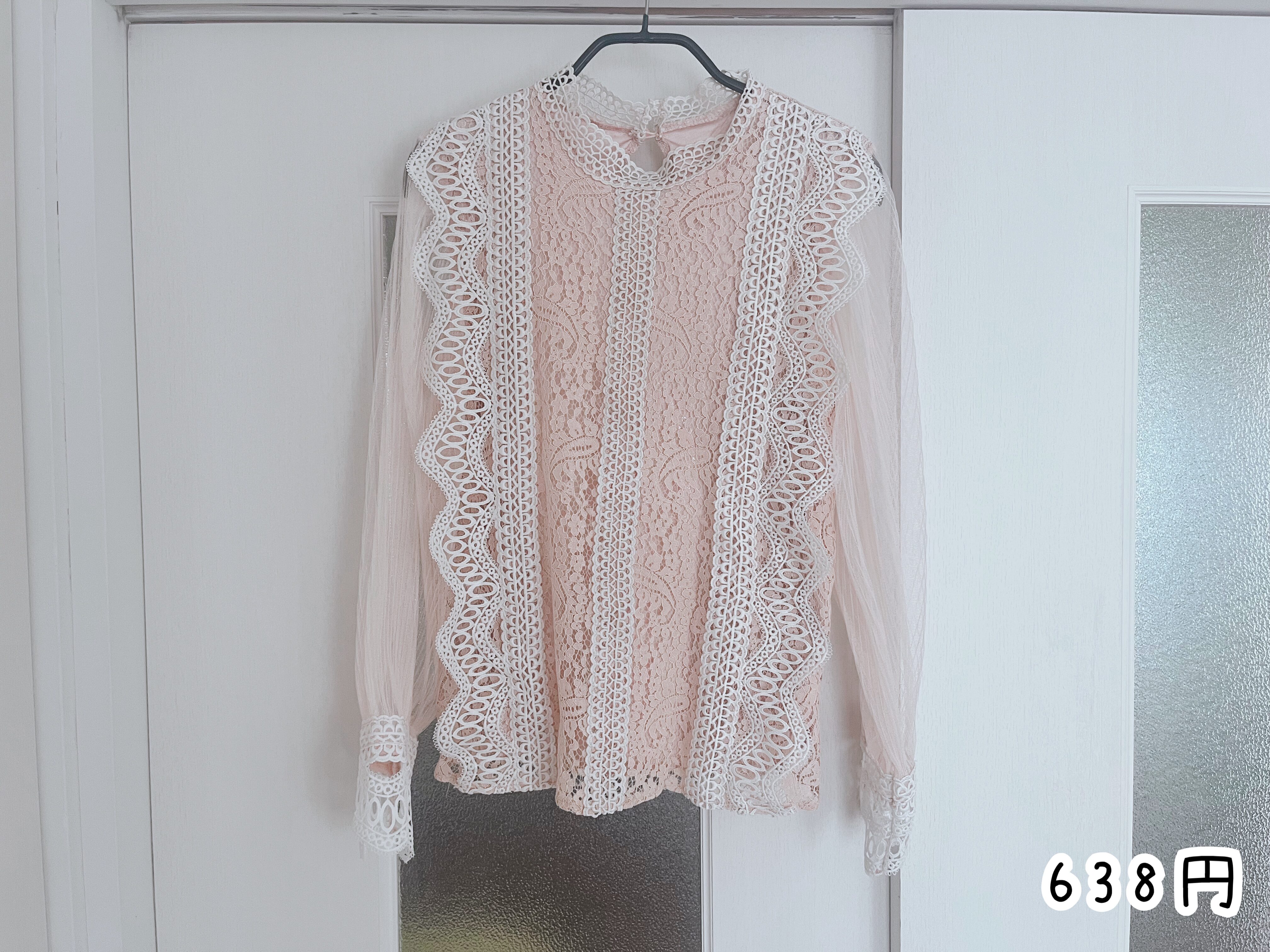 家計簿 服 家計簿 服