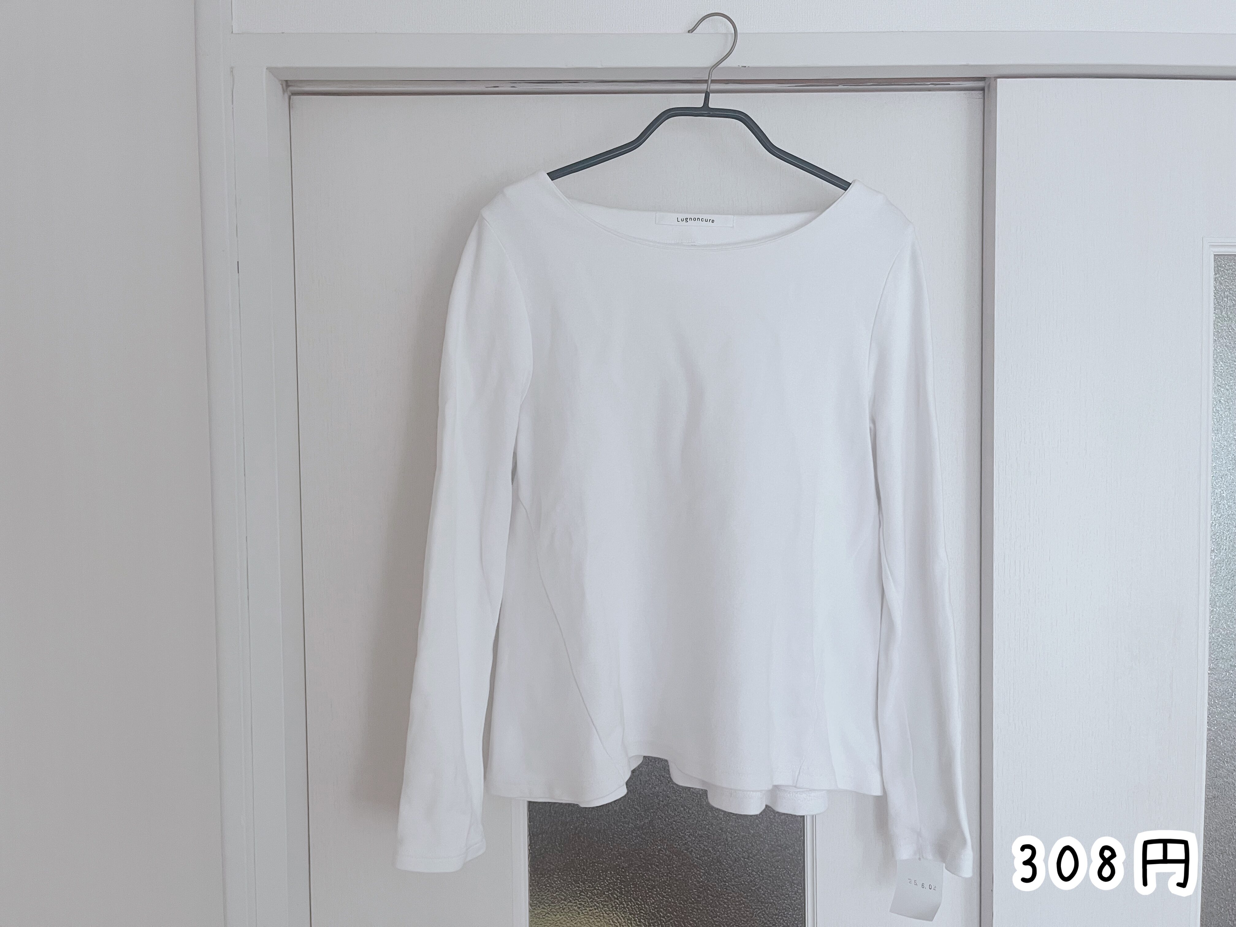 家計簿 服 家計簿 服