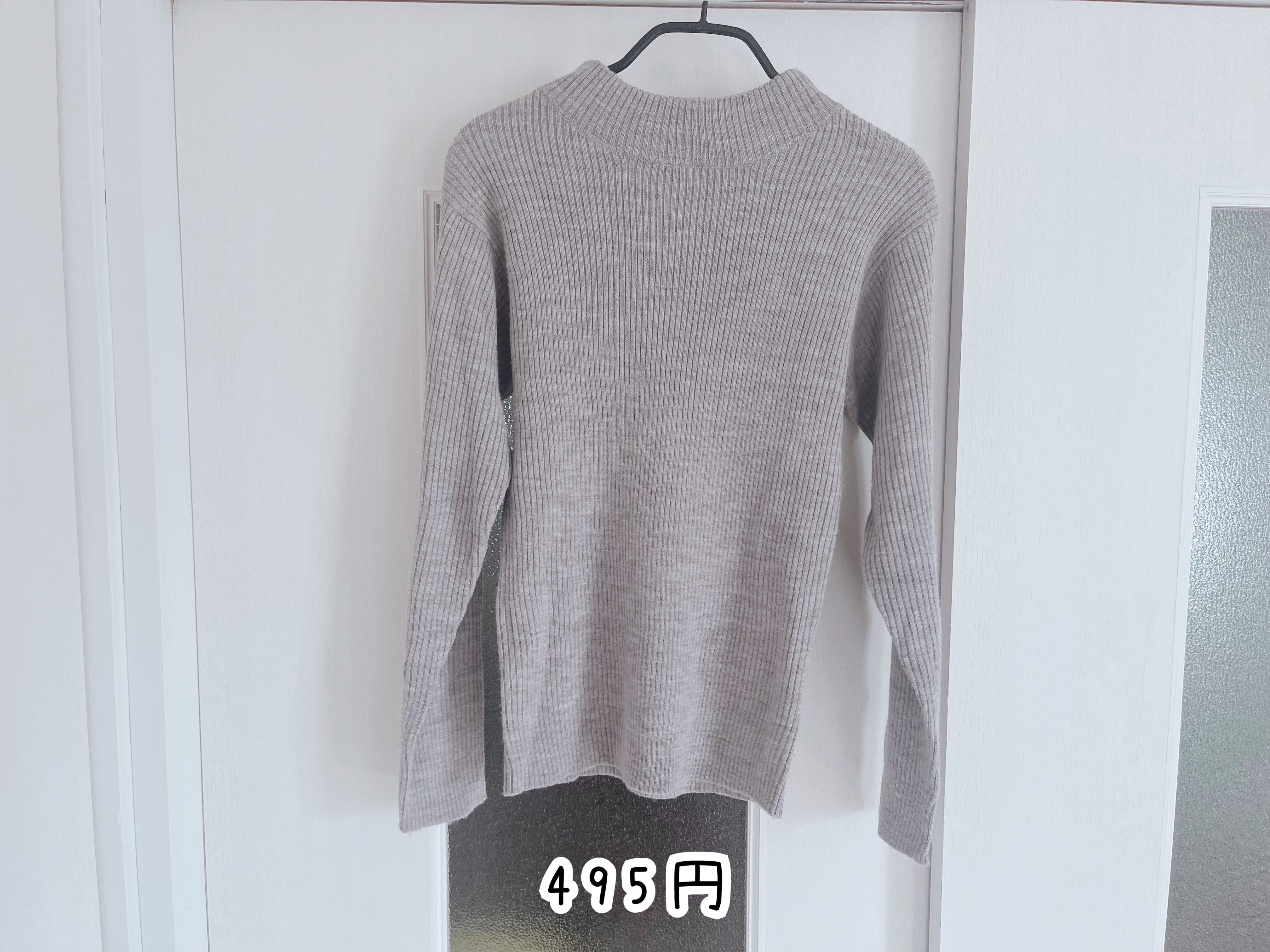 トレファクで服