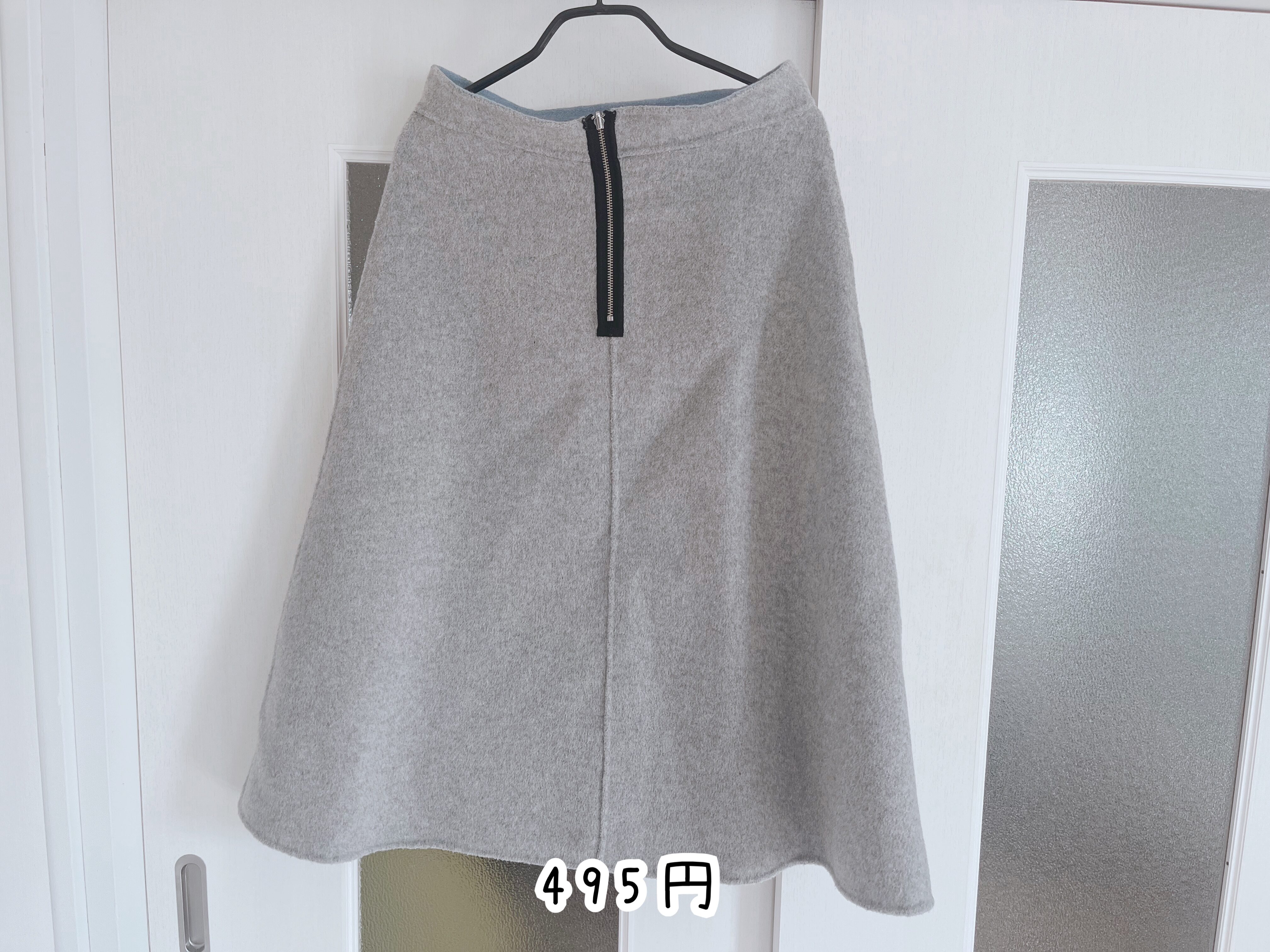 トレファクで服