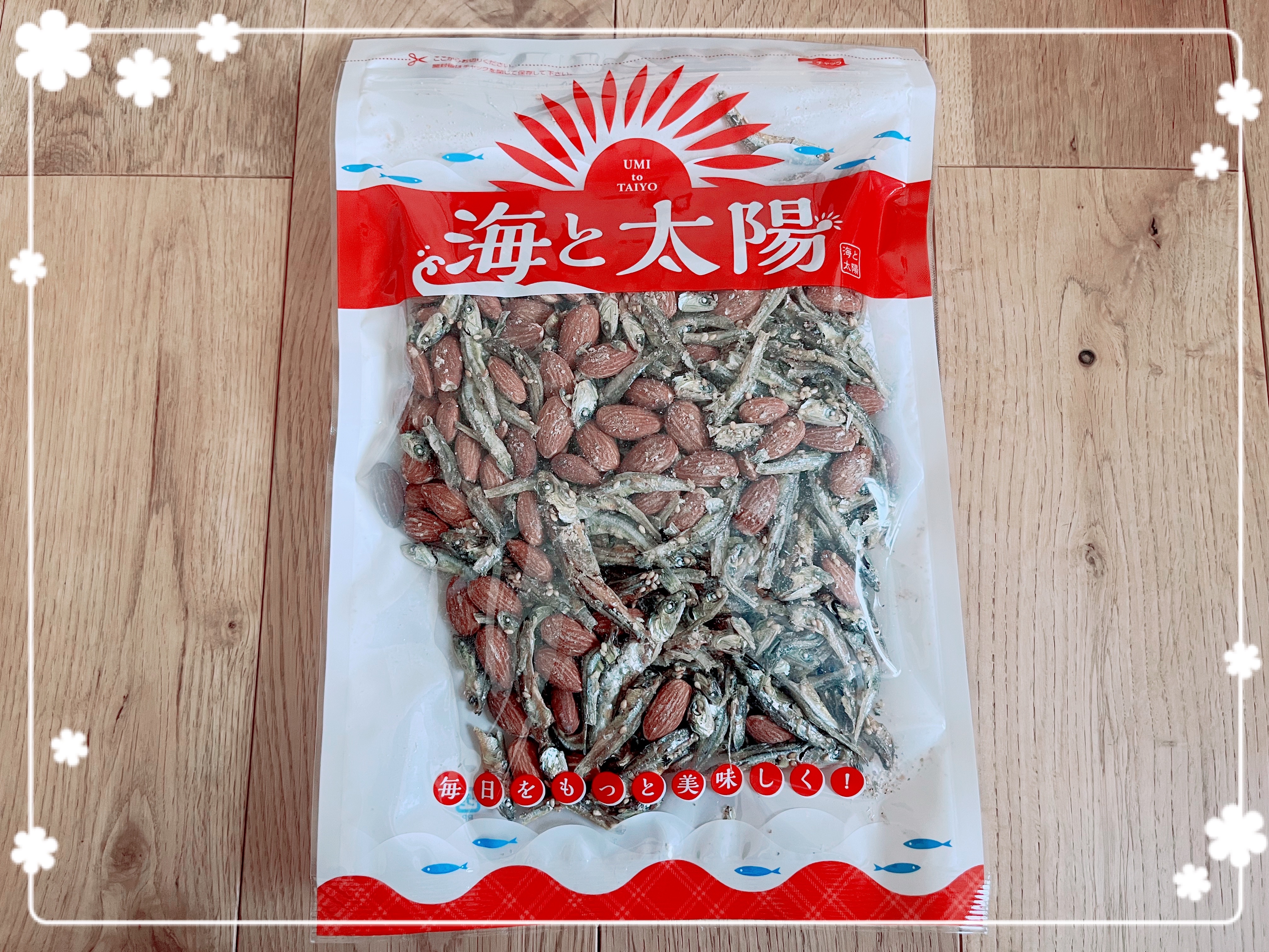 フィッシュアーモンド